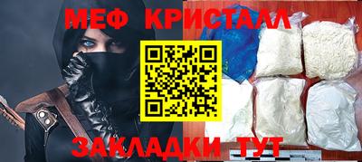 spice Гатчина