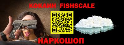 мефедрон мука Гагарин