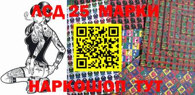 мефедрон мука Гагарин