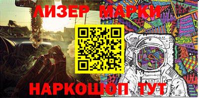 мефедрон мука Гай