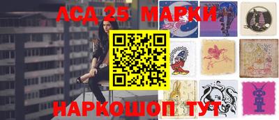 мефедрон мука Гай