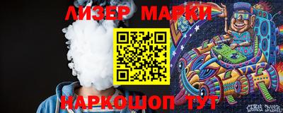 мефедрон мука Гай
