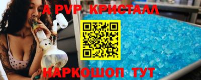 мефедрон мука Гагарин
