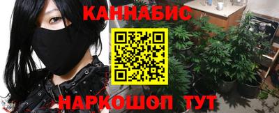 мефедрон мука Гагарин