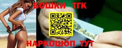мефедрон мука Гагарин