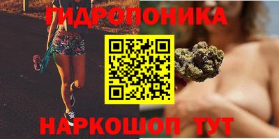 мефедрон мука Гай