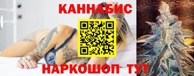 мефедрон мука Гай