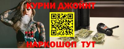 мефедрон мука Гагарин