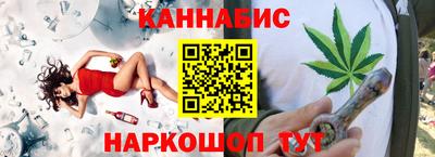 меф VHQ Ковров