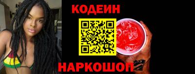 мефедрон мука Гагарин