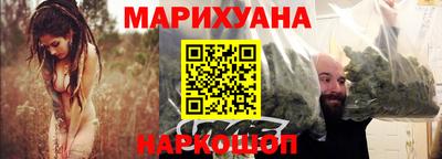 мефедрон мука Гай