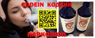 spice Гатчина