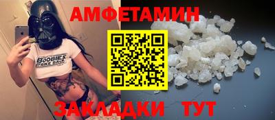 MDMA Premium VHQ Когалым