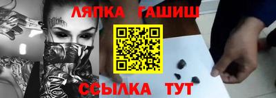 мефедрон мука Гагарин