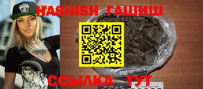 мефедрон мука Гай