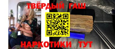 мефедрон мука Гагарин