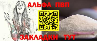 spice Гатчина