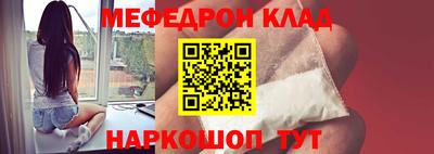 а пвп мука Коломна