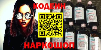 мефедрон мука Гагарин
